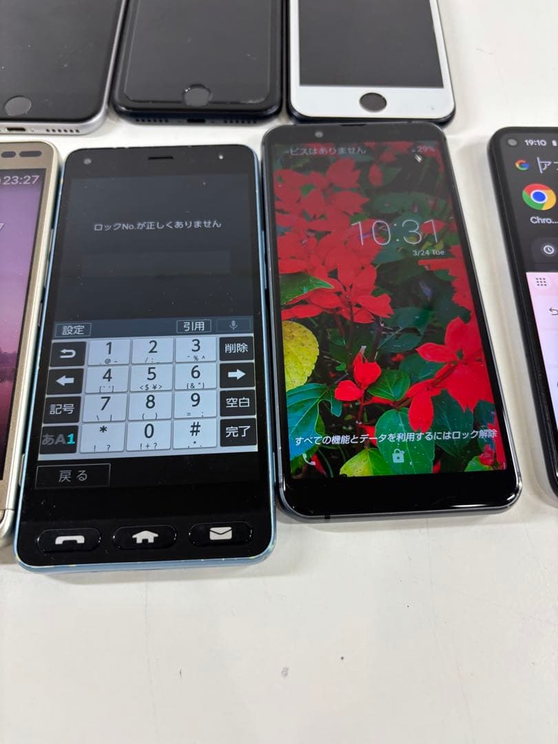 Apple iPhone & BASIO スマートフォンセット 現状品 ジャンク