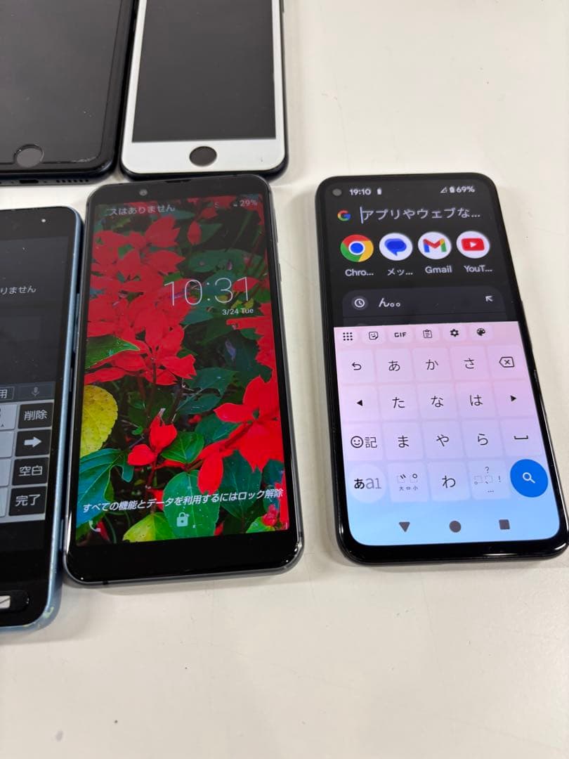 Apple iPhone & BASIO スマートフォンセット 現状品 ジャンク