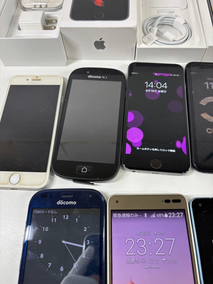 Apple iPhone & BASIO スマートフォンセット 現状品 ジャンク