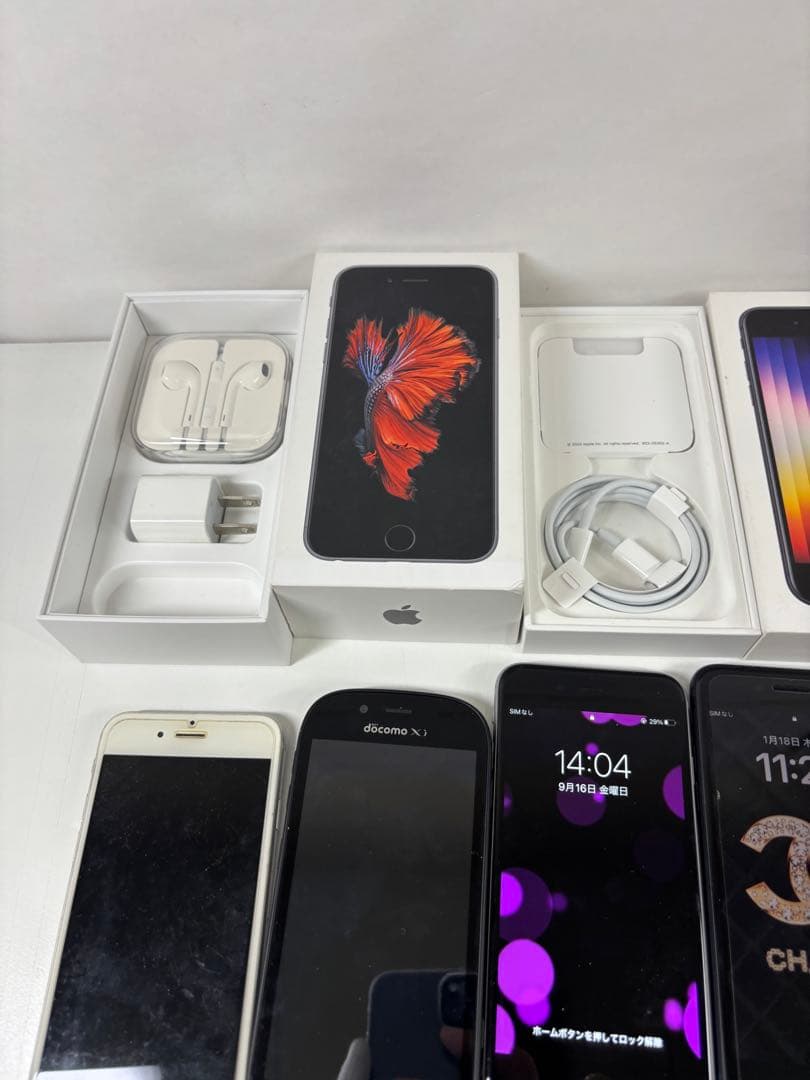 Apple iPhone & BASIO スマートフォンセット 現状品 ジャンク
