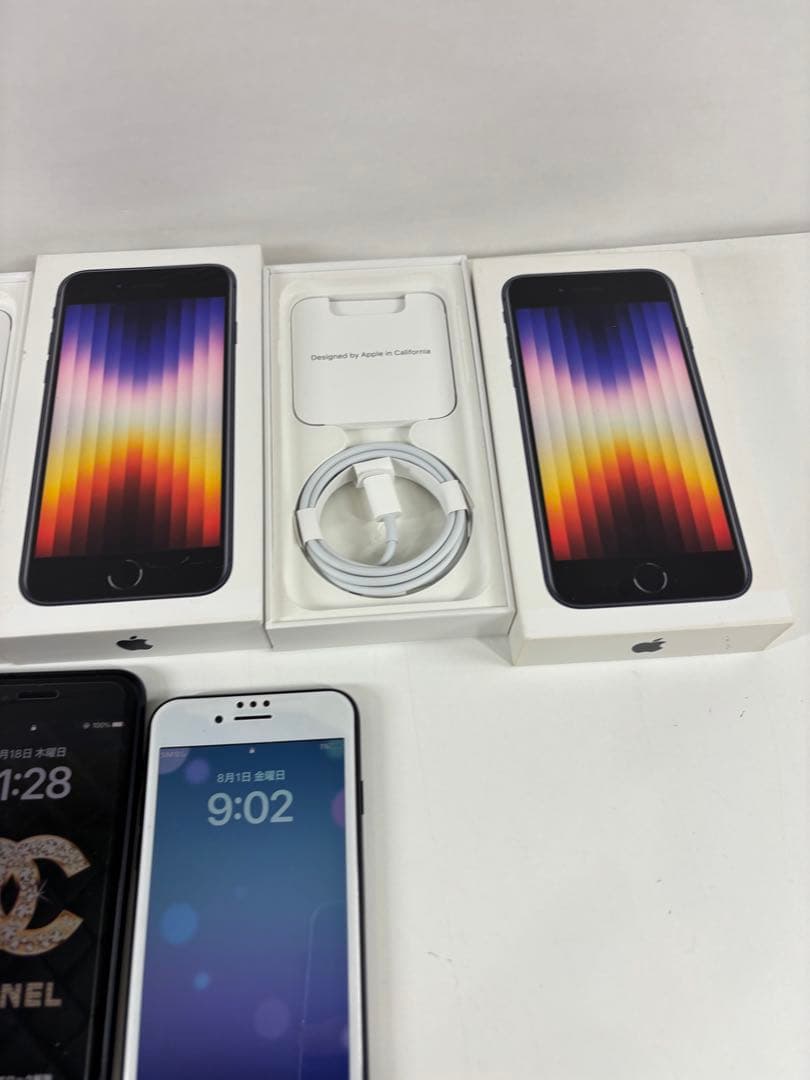 Apple iPhone & BASIO スマートフォンセット 現状品 ジャンク