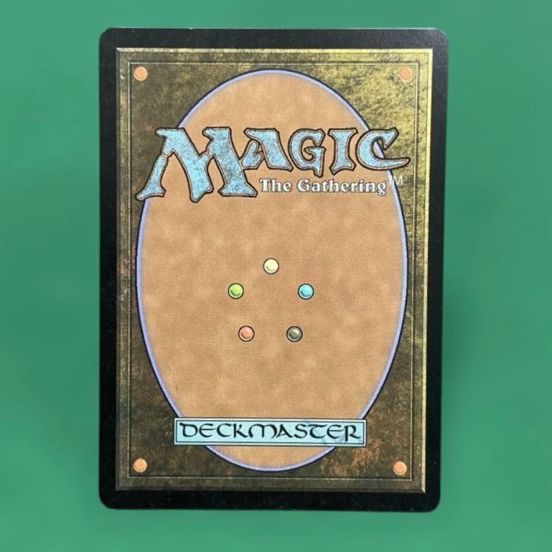 MtG 【Foil】溶岩の投げ矢【JUD】英語