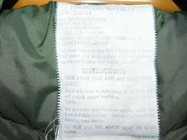 【３品セット売り】 ボディーアーマー３着　M69系　レプリカ　サイズ LARGE