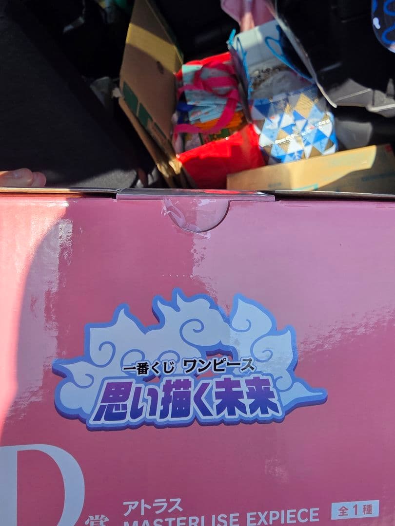 ワンピース MASTERLISE E賞は中身の確認の為開封だけしています。