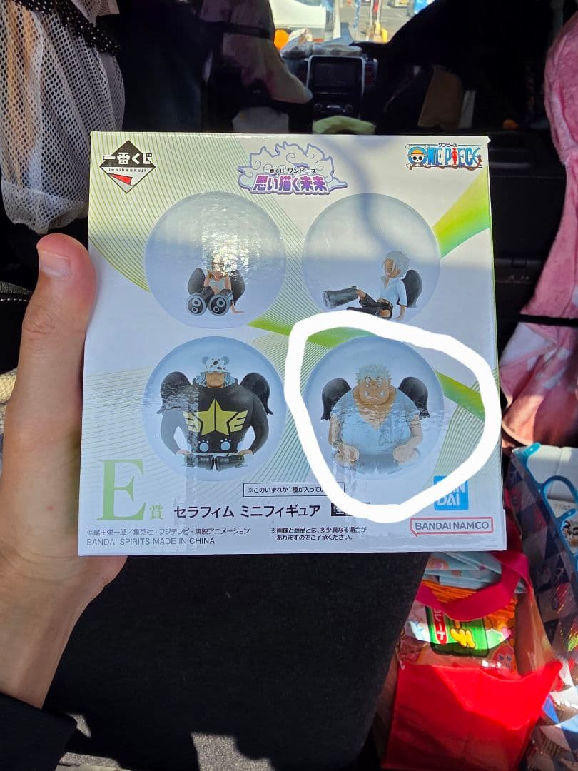 ワンピース MASTERLISE E賞は中身の確認の為開封だけしています。