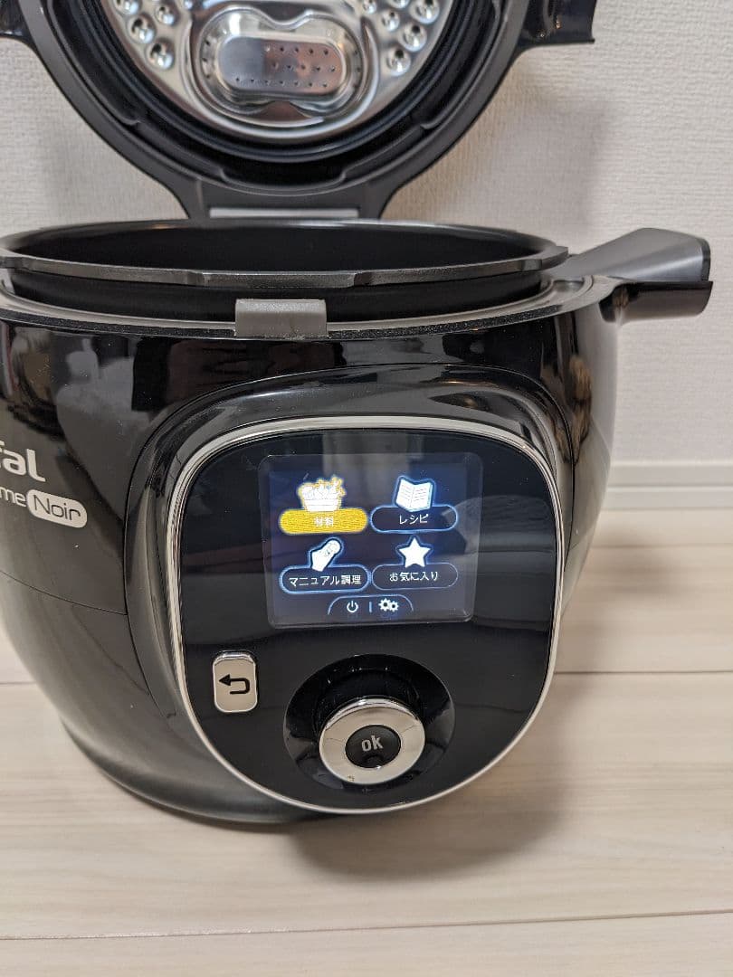 T-fal Cook4me Noir 6L 電気圧力鍋