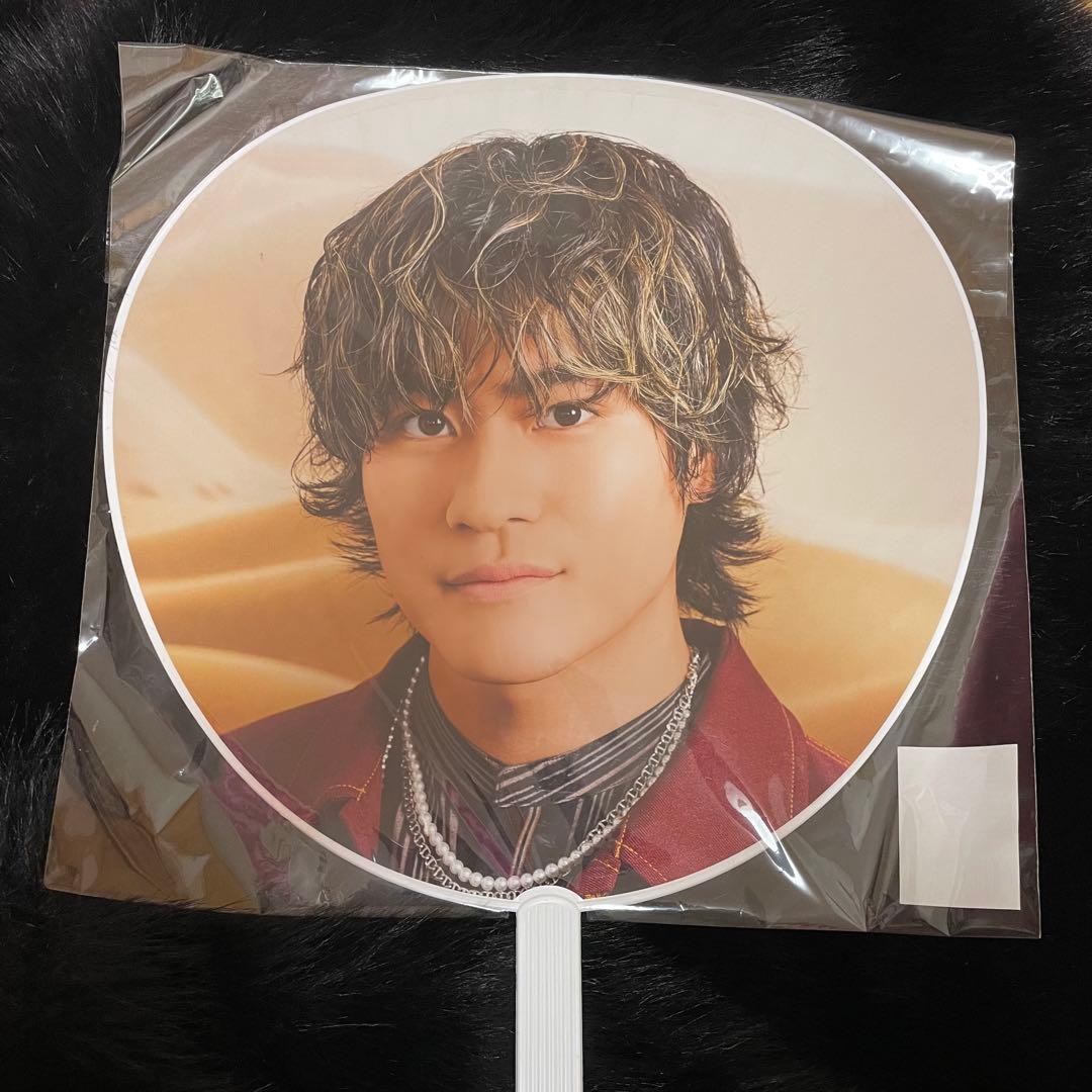 SixTONES 森本慎太郎 うちわ　まとめ売り