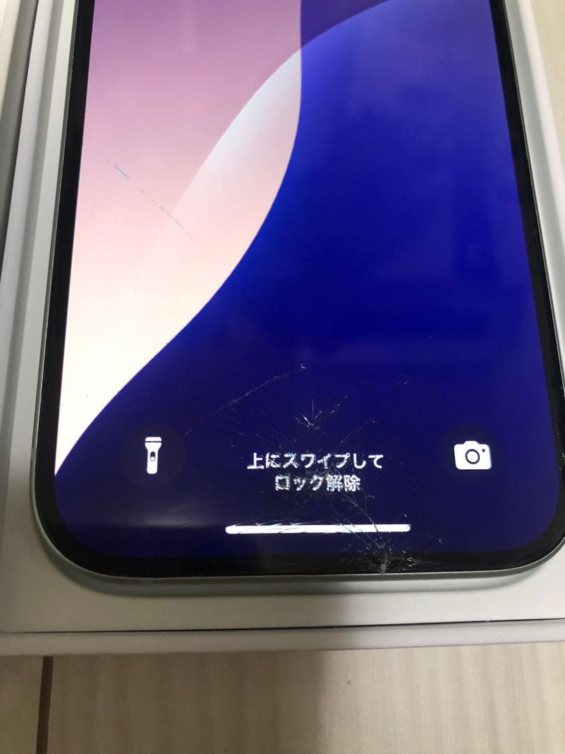 iPhone 15 256G 本体 ミントグリーン　SIMフリー　即日発送