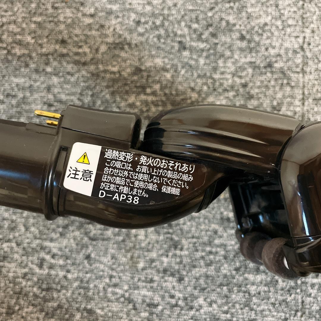 動作保証品　希少　D-AP38 日立　掃除機　ヘッド　回転ブラシ　吸い口　中古