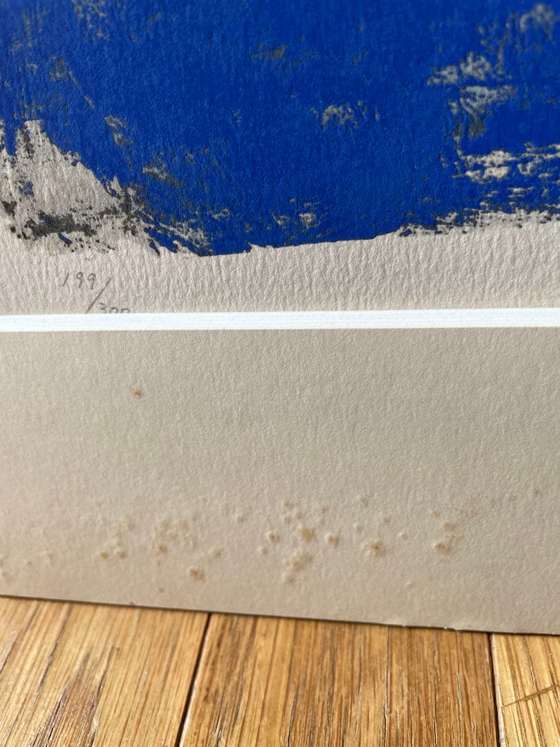 中川一政　「椿」　シルクスクリーン