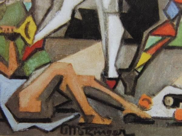 Jean Metzinger、FETE GALANTE、海外版超希少レゾネ