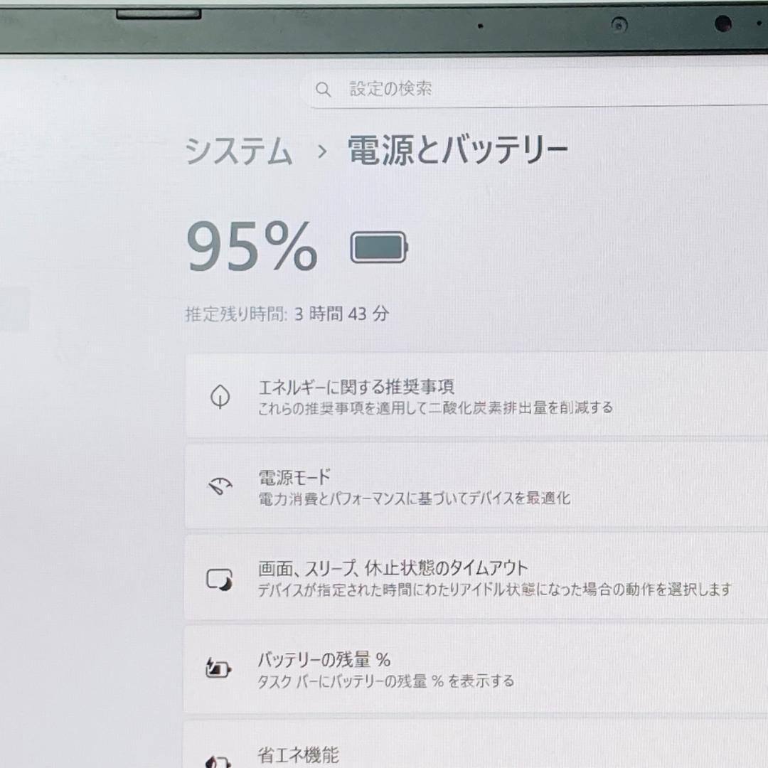 ゲーミング PC 高性能i7 新品SSD1TB メモリ大容量32GB ノート