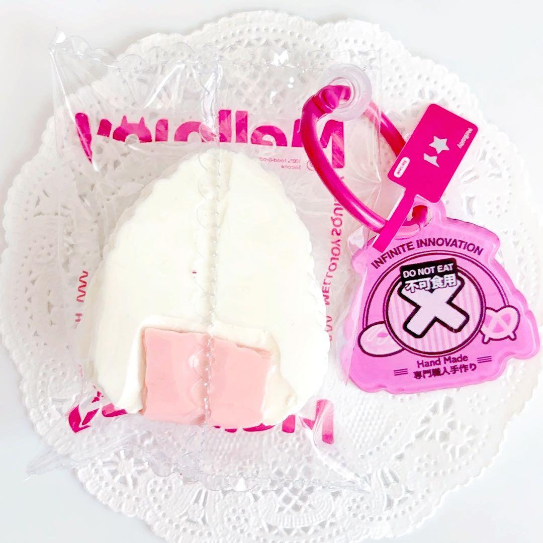 《完売・限定品》Mellojoy ちびっこシリーズ『おにぎり』