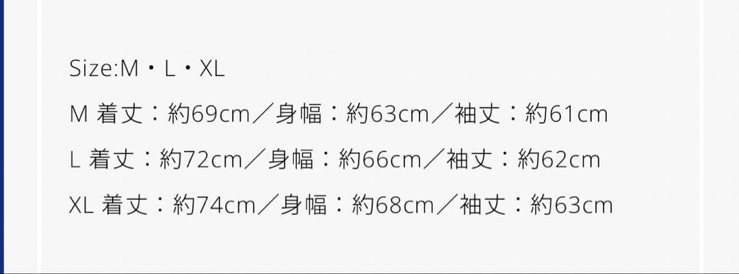 Logo Layered T-shirt \"SILENCE\" Vaundyシャツ