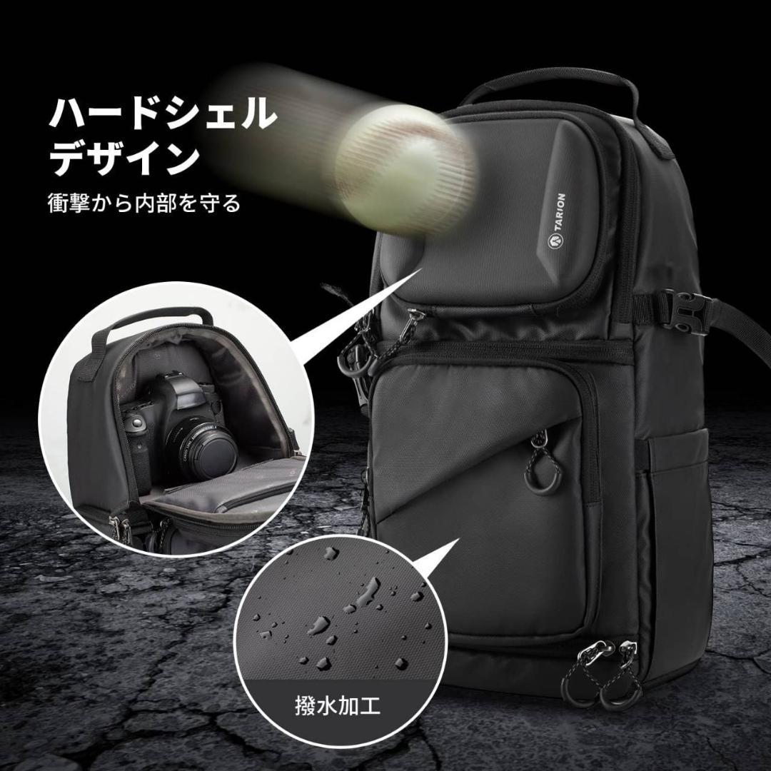 撥水加工のハードシェルカメラバッグ ショルダータイプ