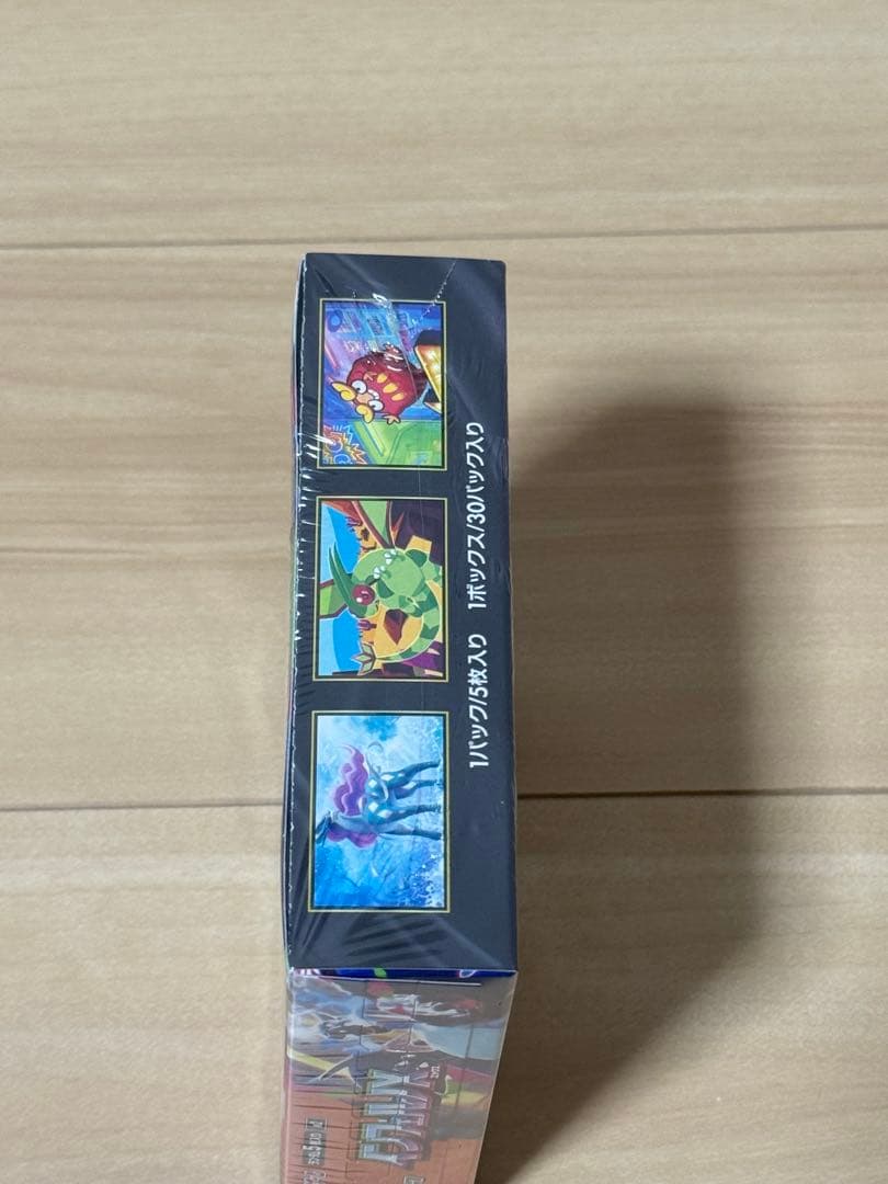 インフェルノX BOX 1box シュリンク付き ポケモンカード