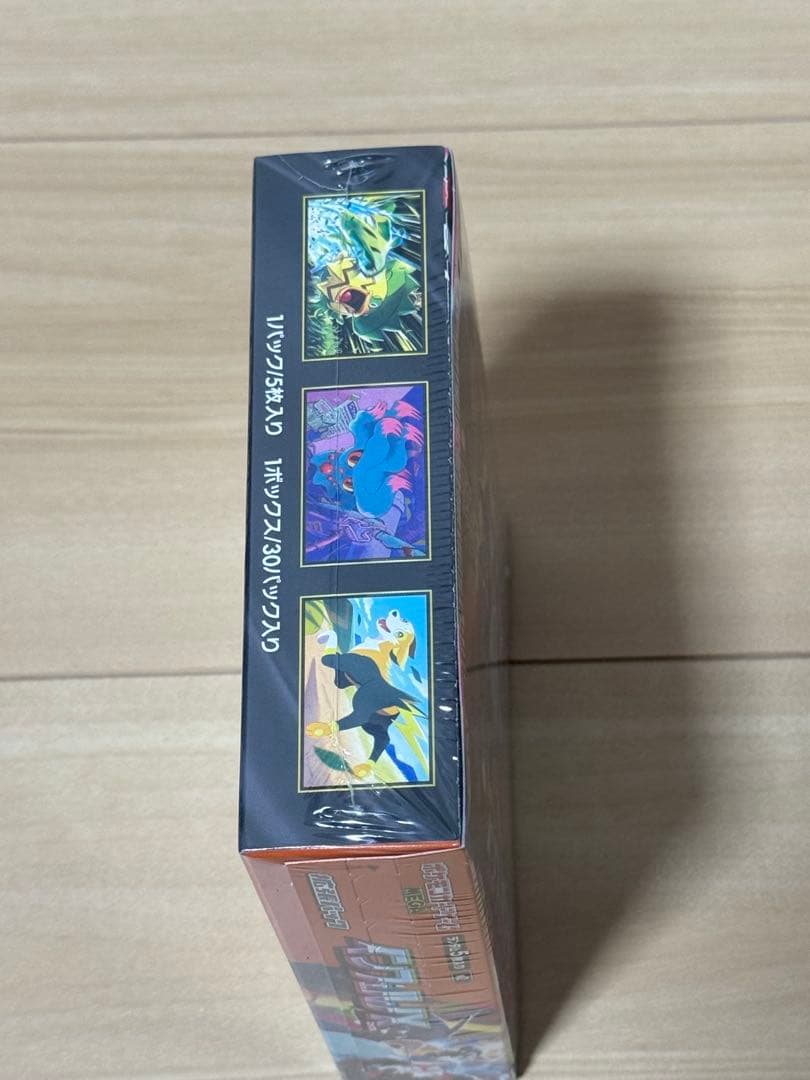 インフェルノX BOX 1box シュリンク付き ポケモンカード