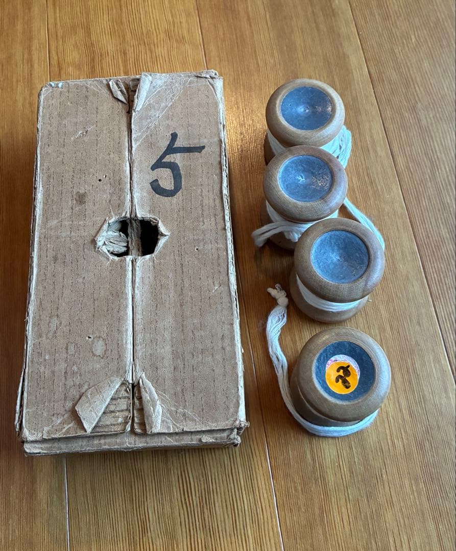 組紐用　組玉　約260g 8個入り　2箱セット