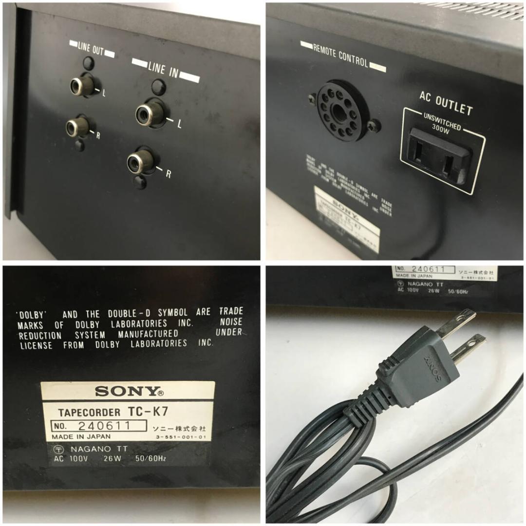 SONY TC-K7 カセットデッキ ソニー STEREO CASSETTE