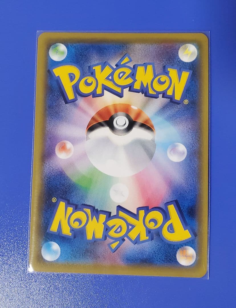 【極美品】ピカチュウ ドリームリーグ ダークファンタズマ CHR 151 AR