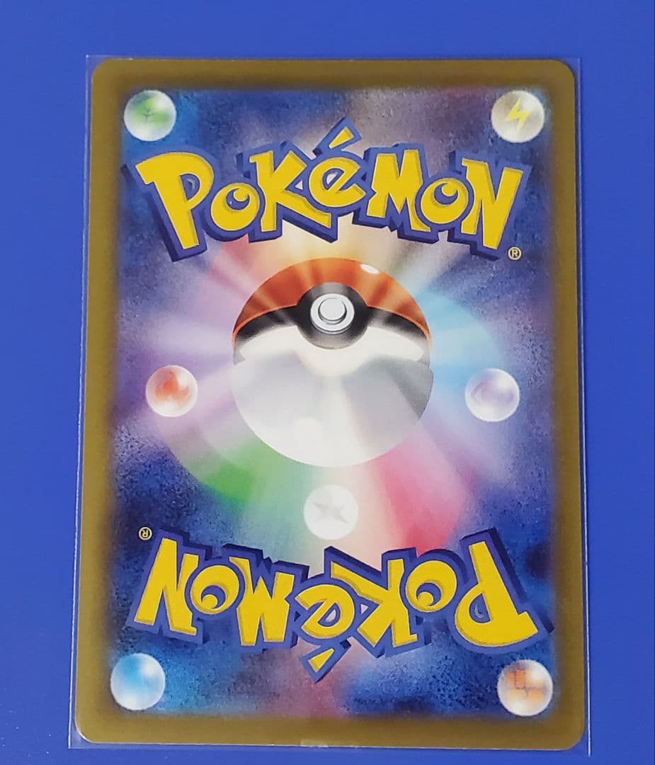 【極美品】ピカチュウ ドリームリーグ ダークファンタズマ CHR 151 AR