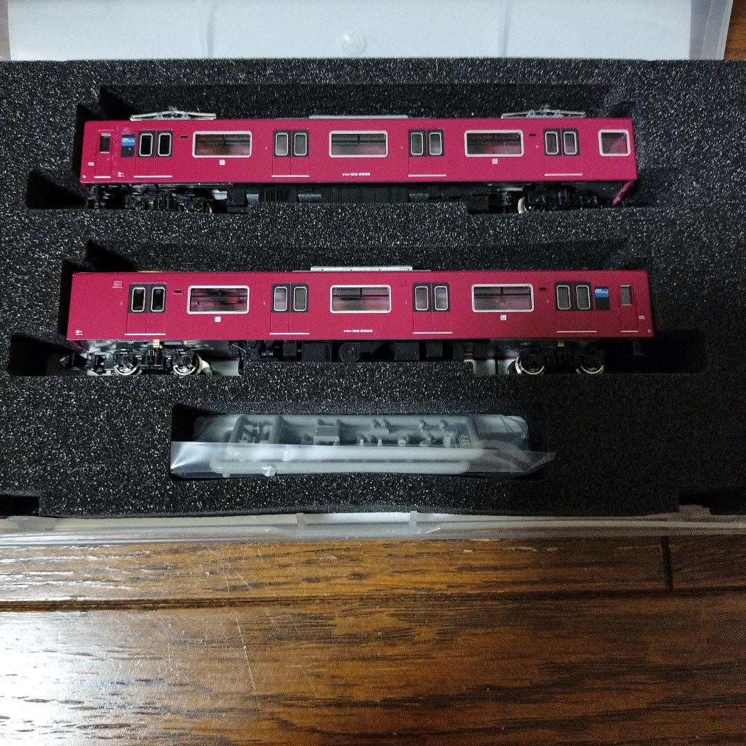 JR103系通勤電車 完成品 Nゲージ