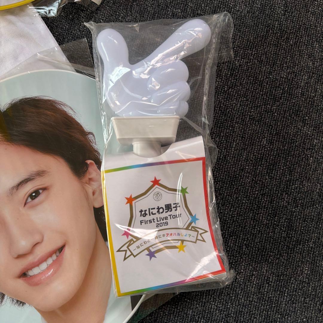 なにわ男子・キンプリグッズ　ジャニーズ