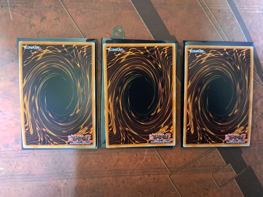 英語版ブルーアイズ・ホワイト・ドラゴン 3枚セット