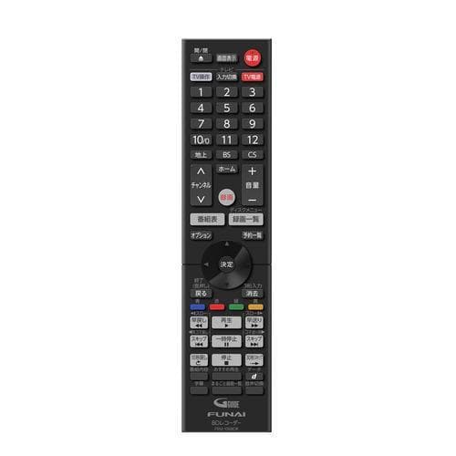 FUNAI FBR-HT3050 HDD搭載ブルーレイディスクレコーダー 3TB