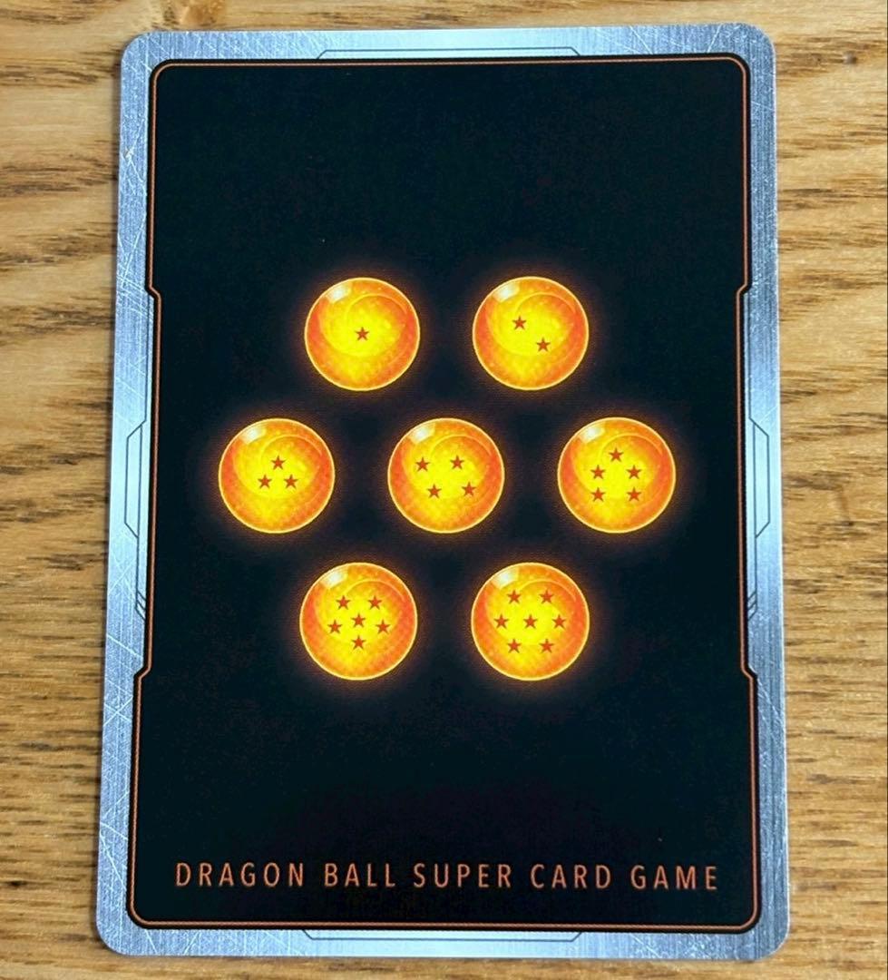 超美品　ドラゴンボール　コミパラ　孫悟空②