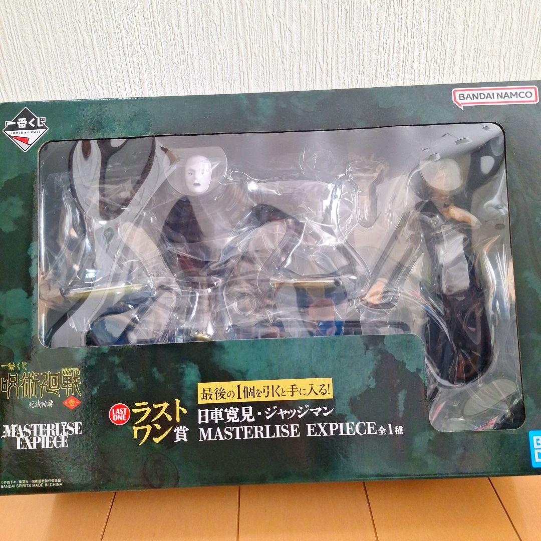 【新品】一番くじ　呪術廻戦　死滅回遊～壱～　ラストワン賞　C賞D賞G賞K賞