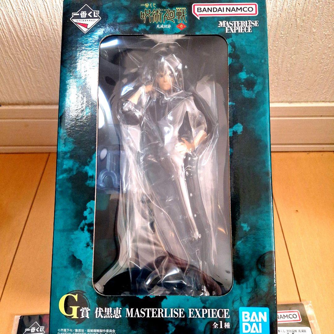 【新品】一番くじ　呪術廻戦　死滅回遊～壱～　ラストワン賞　C賞D賞G賞K賞