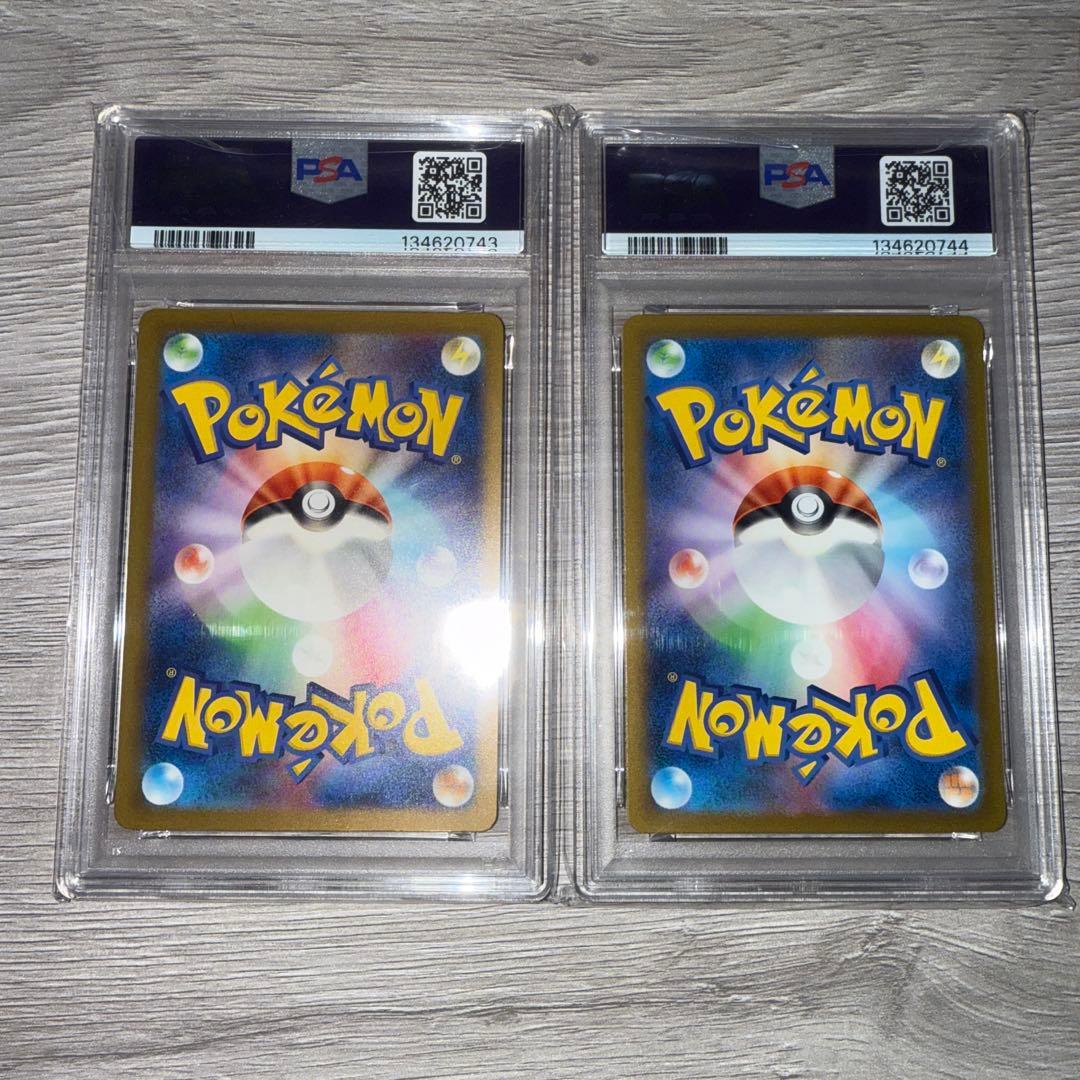 PSA10 ミュウツー クラシック 2枚セット