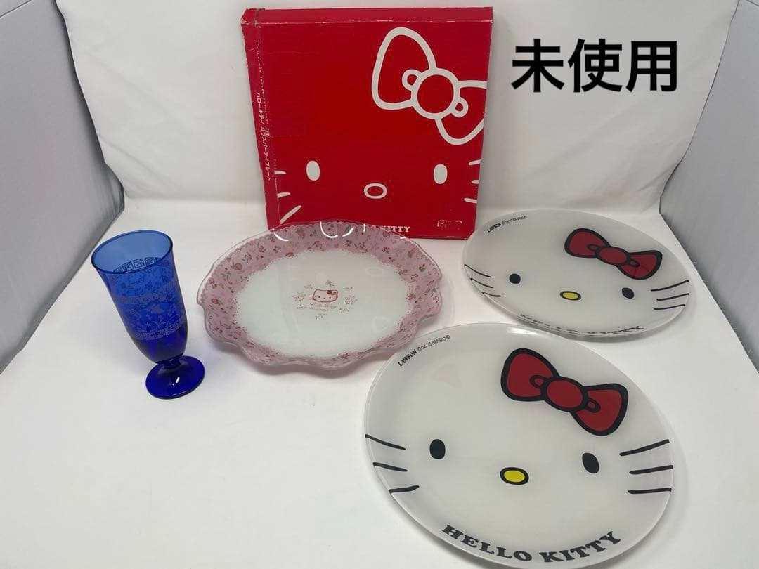 未使用・非売品 ハローキティ 食器4点セット ローソン40周年プレート　グラス