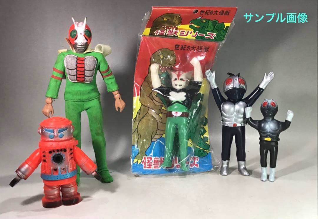 昭和レトロ パチ 仮面ライダー ソフビ 人形 石森章太郎 ミニソフビ 駄玩具 ①