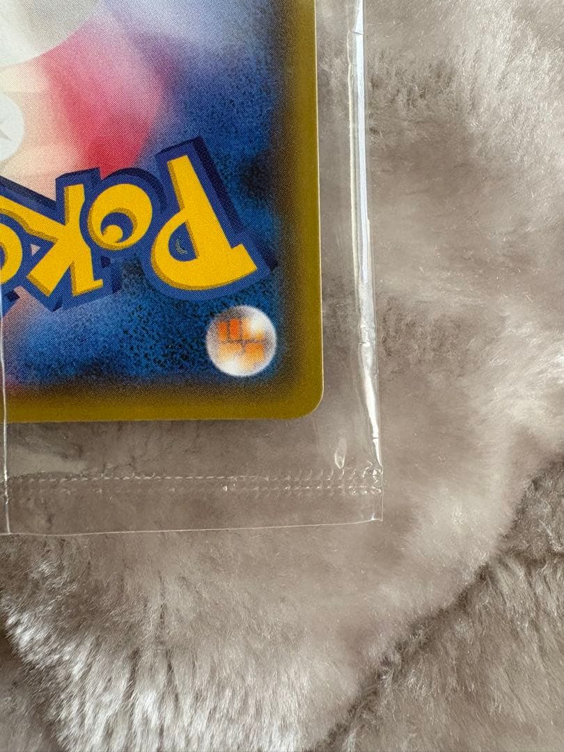 【未開封】ピカチュウ：YU NAGABA×ポケモンカードゲーム プロモカード