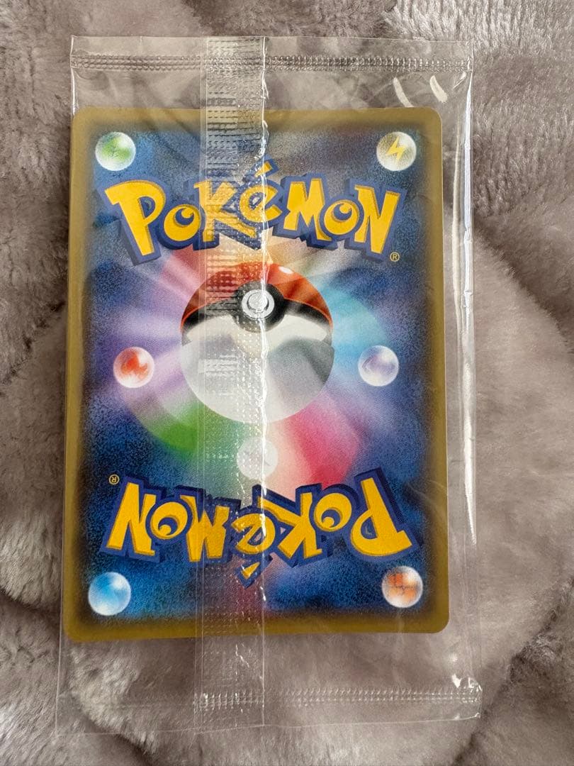 【未開封】ピカチュウ：YU NAGABA×ポケモンカードゲーム プロモカード