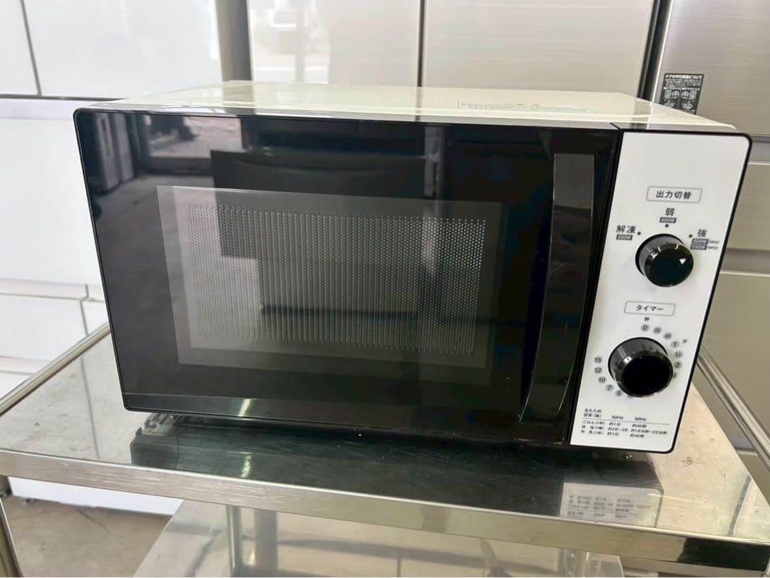 【高年式】2021年式 650W ユアサ 電子レンジ HC-MR0117