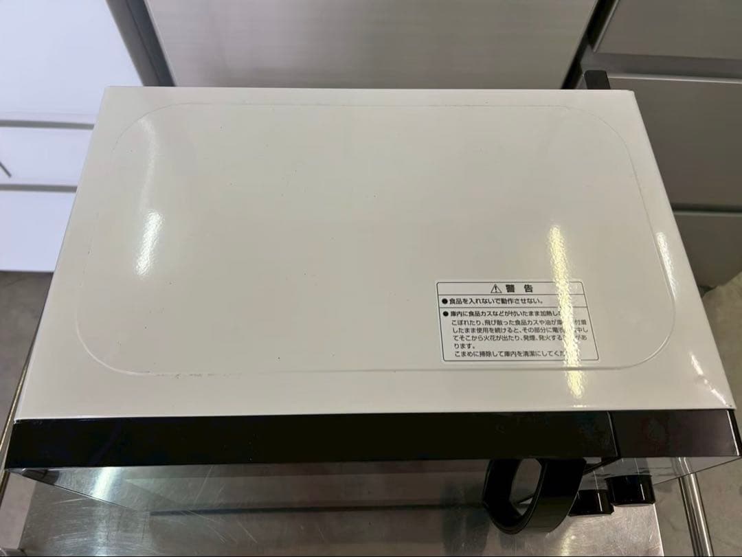 【高年式】2021年式 650W ユアサ 電子レンジ HC-MR0117