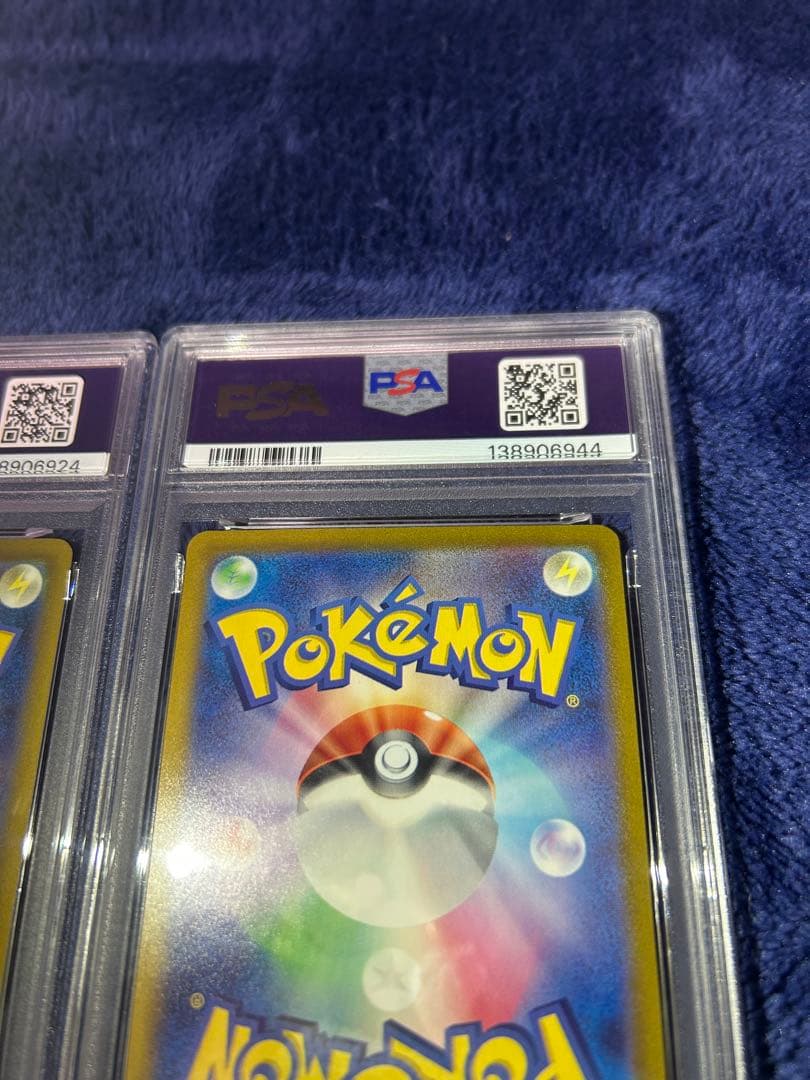 PSA10 リザードン カメックス　フシギバナ　classic ポケモンカード