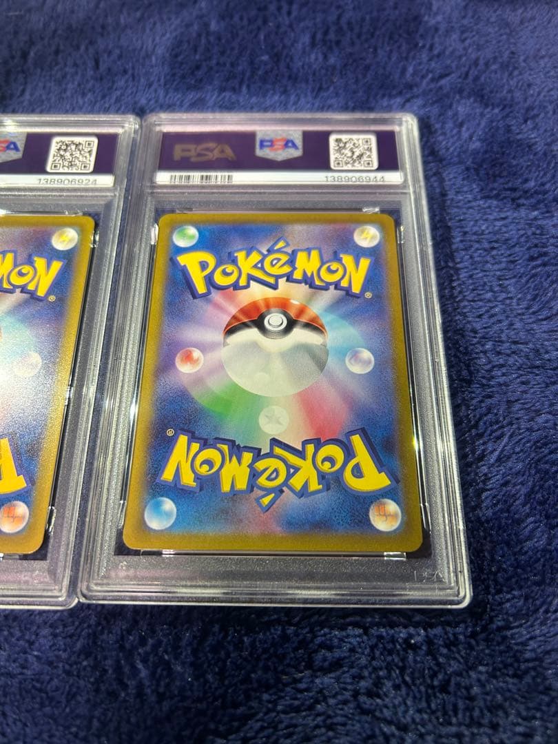 PSA10 リザードン カメックス　フシギバナ　classic ポケモンカード