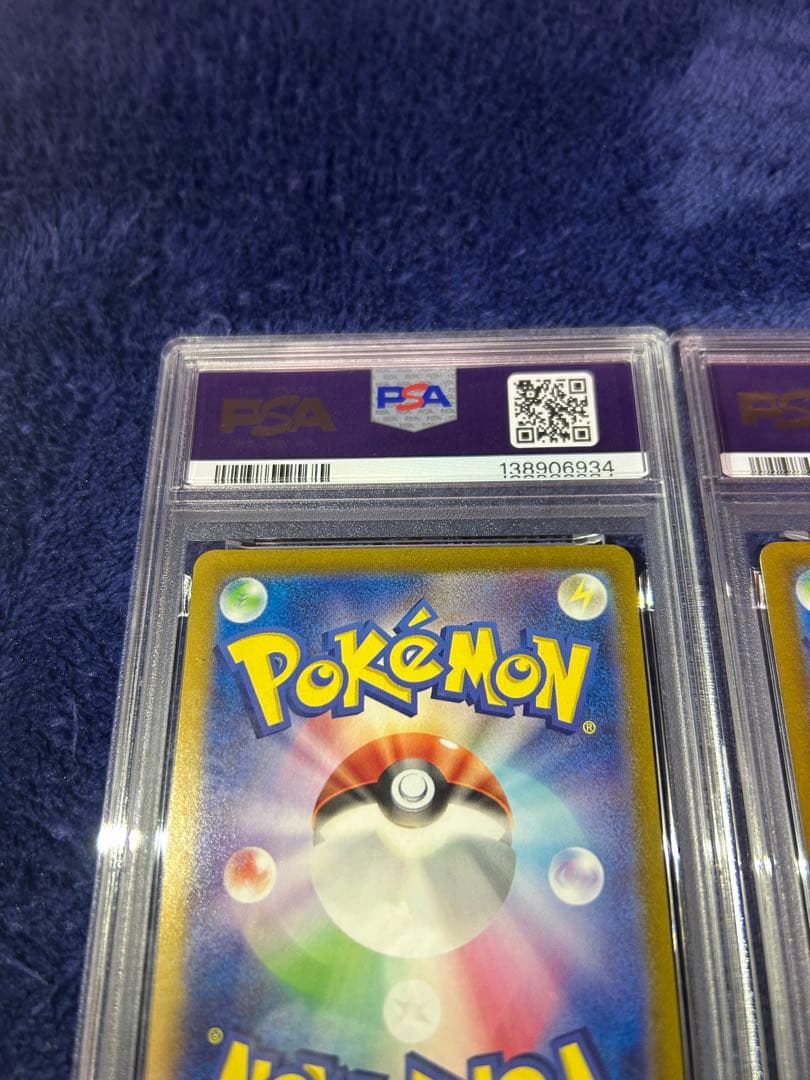 PSA10 リザードン カメックス　フシギバナ　classic ポケモンカード