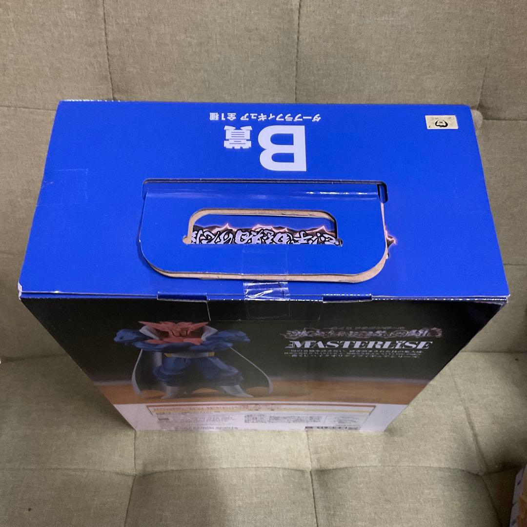 ドラゴンボール　一番くじ　A賞　孫悟飯 B賞　ダーブラ