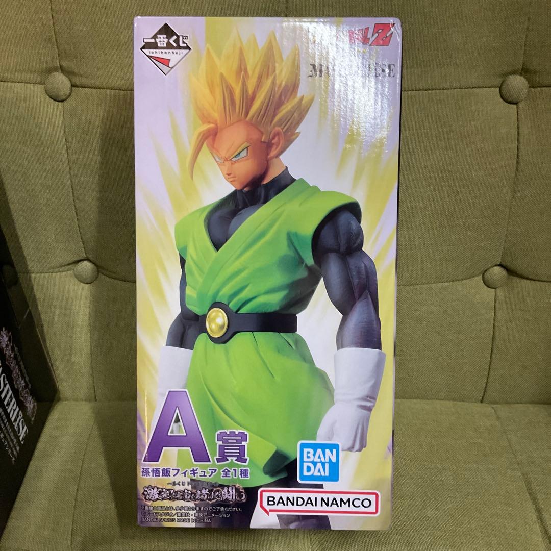 ドラゴンボール　一番くじ　A賞　孫悟飯 B賞　ダーブラ