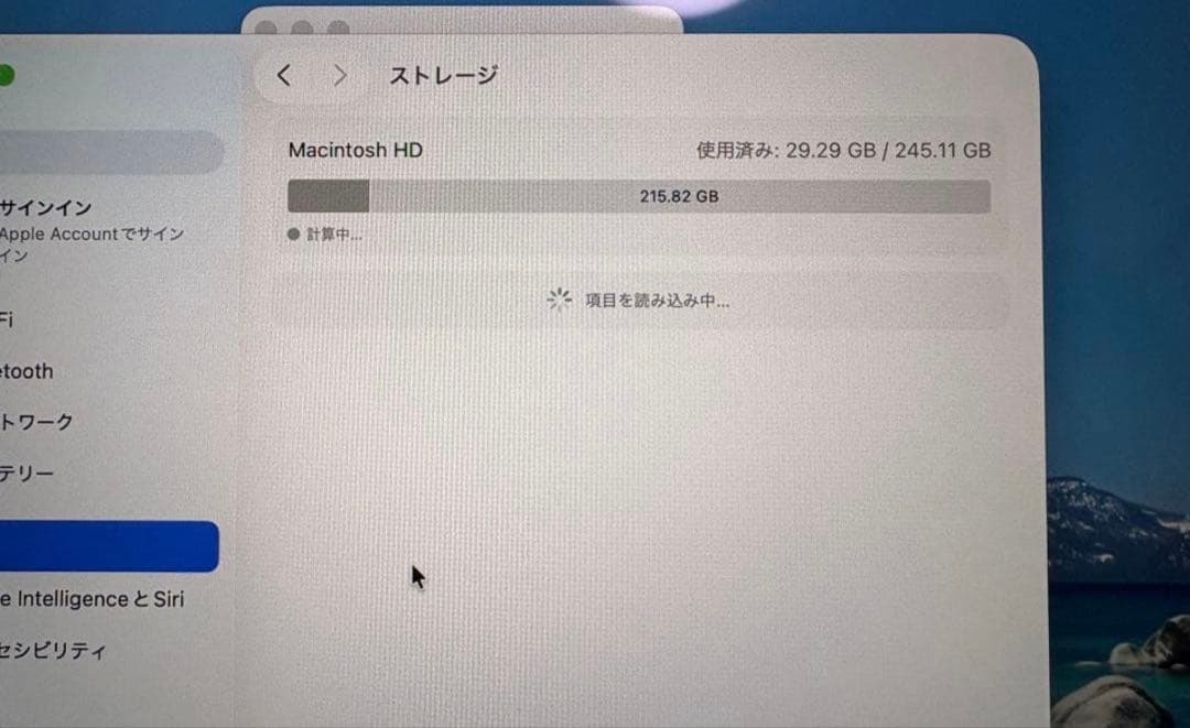MacBook Air M3 8GB/256GB ミッドナイト 13インチ