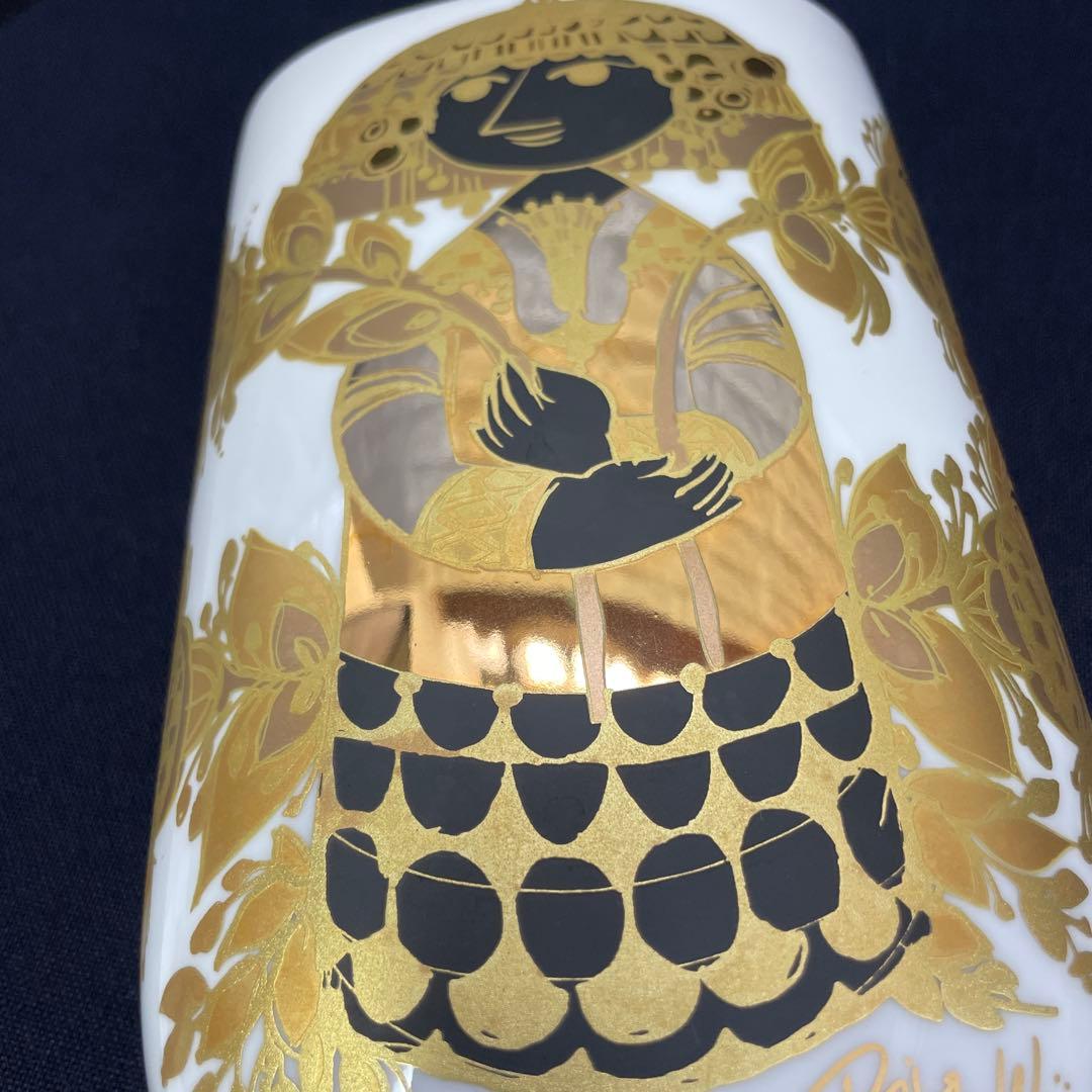 ROSENTHAL/スタジオライン、ビョルン.ヴィンブラット、花瓶、ヴィンテージ