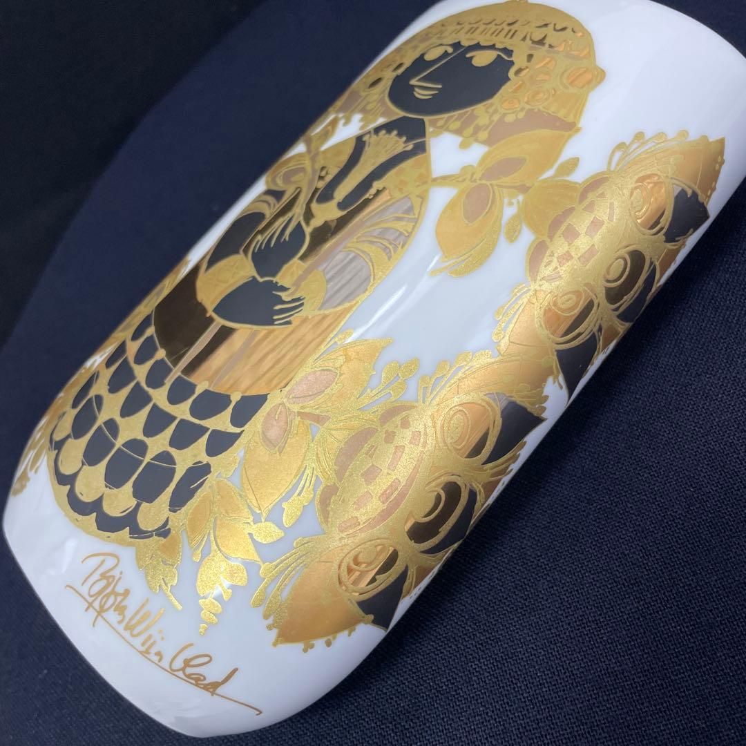 ROSENTHAL/スタジオライン、ビョルン.ヴィンブラット、花瓶、ヴィンテージ