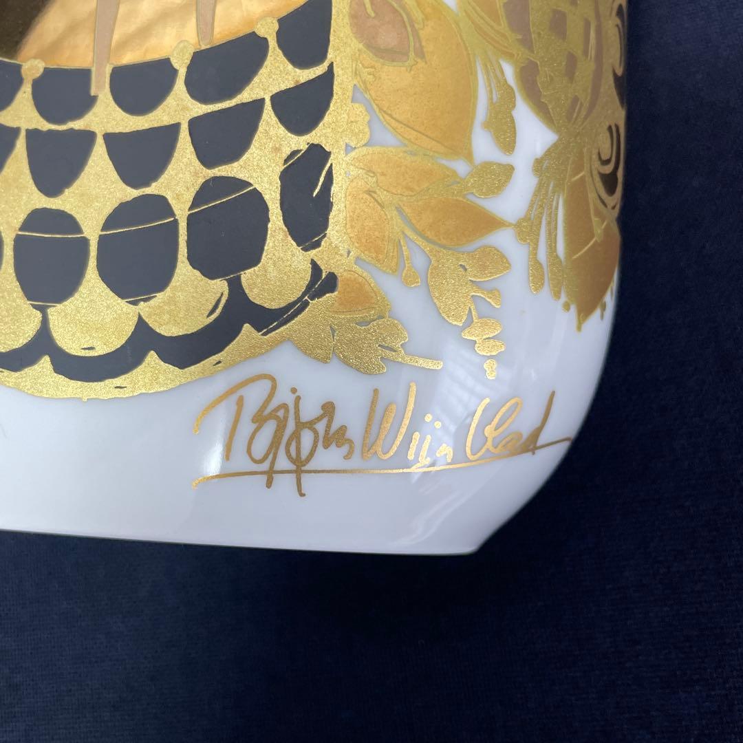 ROSENTHAL/スタジオライン、ビョルン.ヴィンブラット、花瓶、ヴィンテージ