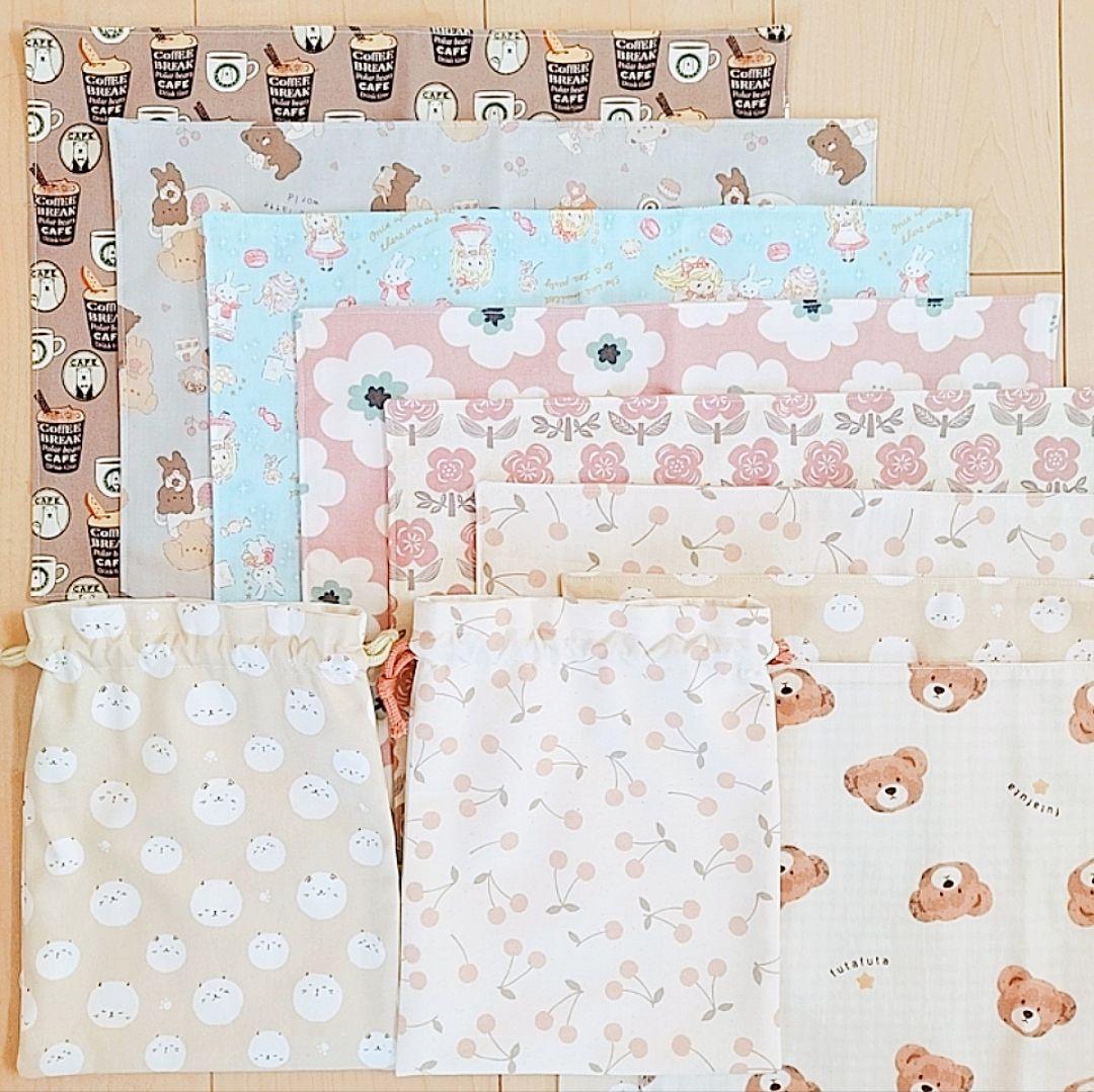 ハンドメイド レッスンバッグ お着替え袋 ランチョンマット 給食袋 女の子男の子