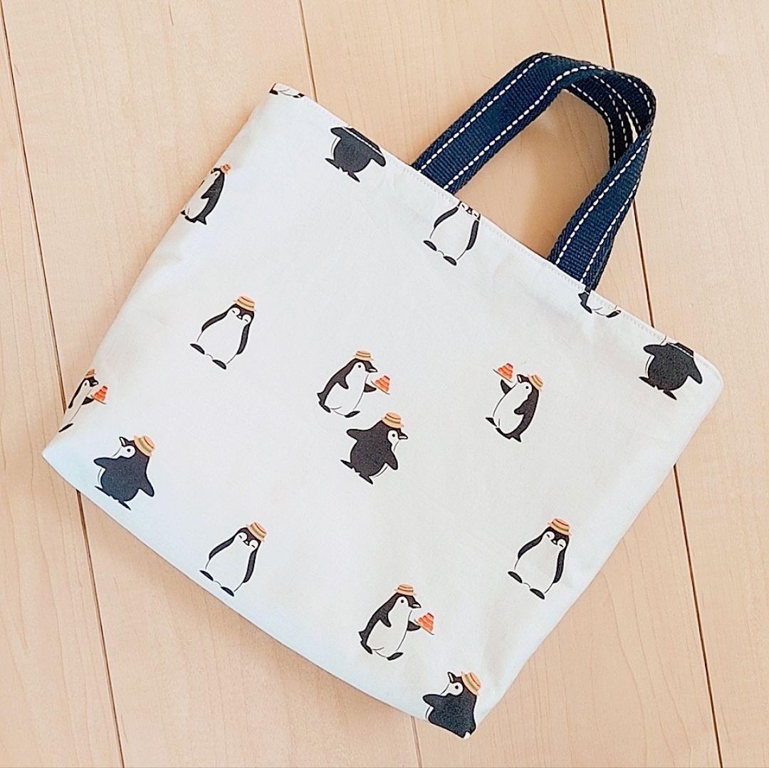 ハンドメイド レッスンバッグ お着替え袋 ランチョンマット 給食袋 女の子男の子